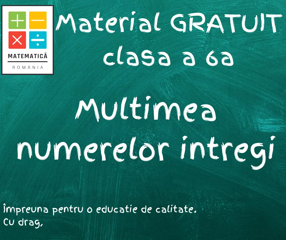 Mulțimea numerelor întregi